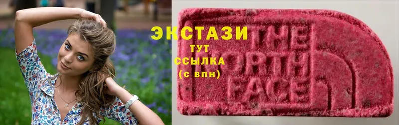 Экстази MDMA  дарк нет какой сайт  Краснозаводск 