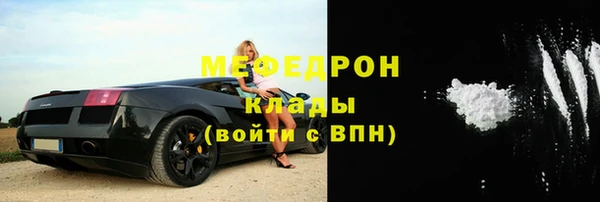 каннабис Верхнеуральск