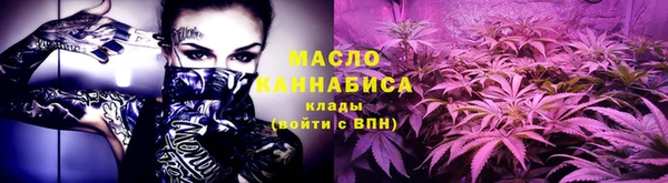 марки lsd Верхний Тагил