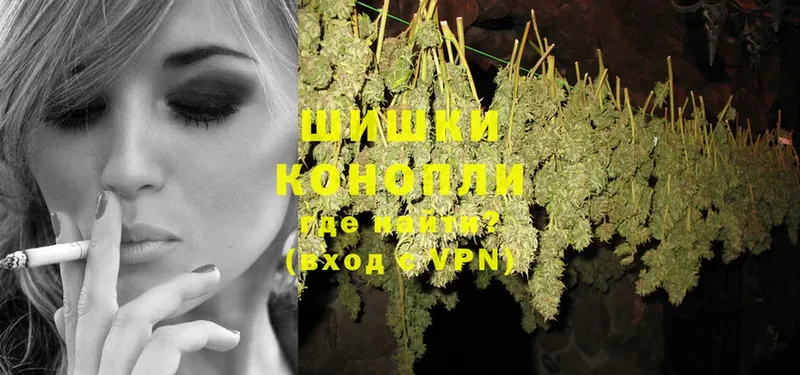 Конопля LSD WEED  Краснозаводск 